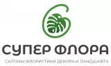 Цветы Нижневартовск - доставка