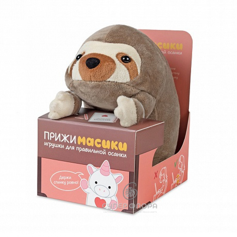 Ленивец &laquo;Лёня&raquo;