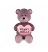Мишка &laquo;Ронни&raquo; с сердцем 50 1