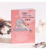 Открытка 4 шоколадки «Тому, кто мне очень-очень дорог»