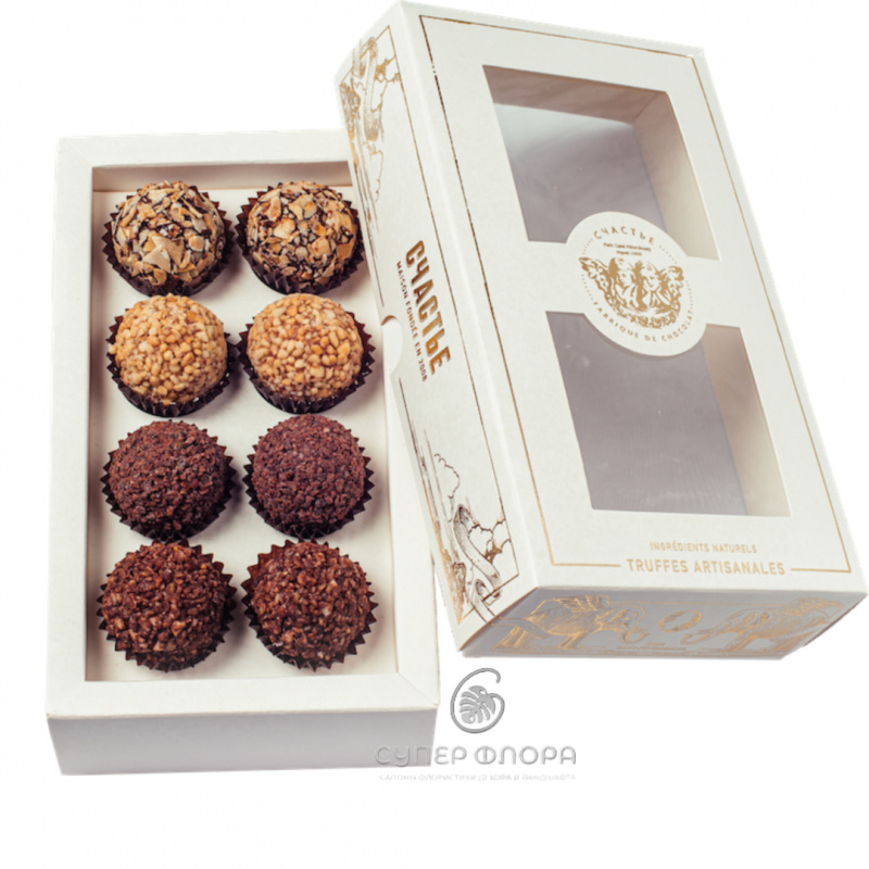 Набор шоколадных трюфелей СЧАСТЬЕ №1, 8 шт, 120 г