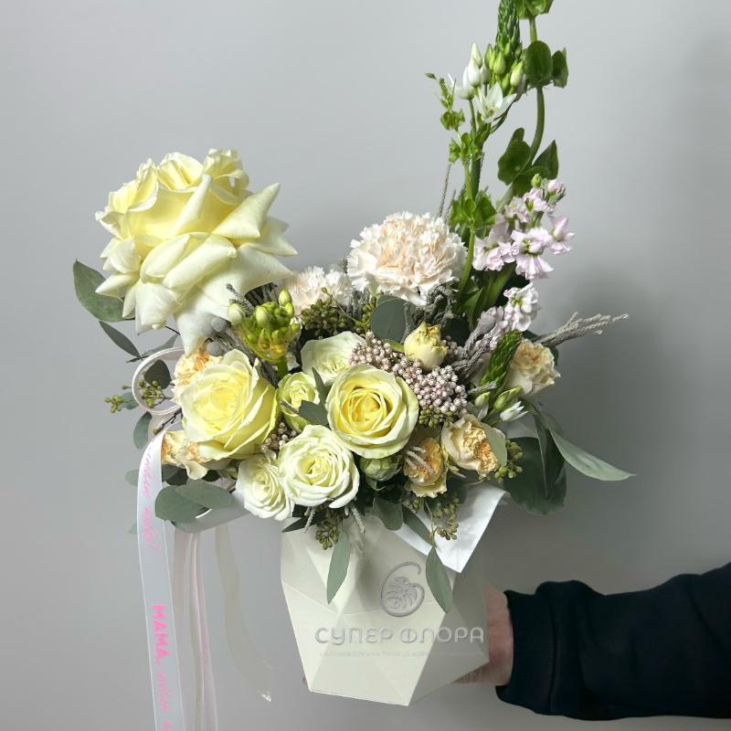 Композиция «Ласковое утро»