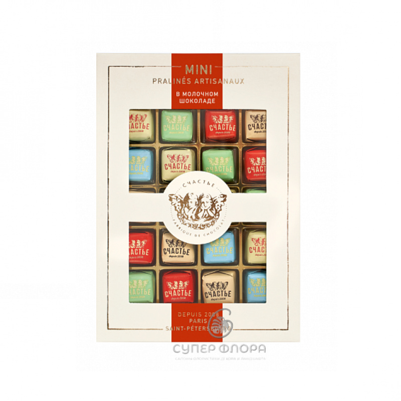 Коллекция мини-пралине в молочном шок. &laquo;Счастье&raquo; 20 шт.