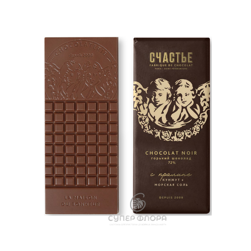 Коллекция шоколадных плиток с пралине &laquo;Счастье&raquo;  2