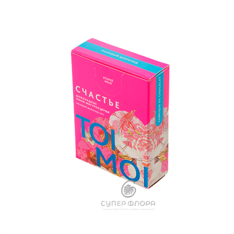 Фигурки в розовом шоколаде &laquo;Счастье&raquo;