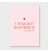 Мини-карточка &laquo;У тебя все получится! люблю"